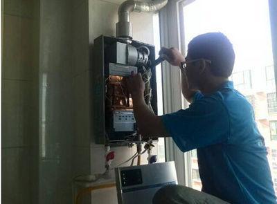 牡丹江市乐普斯热水器上门维修案例